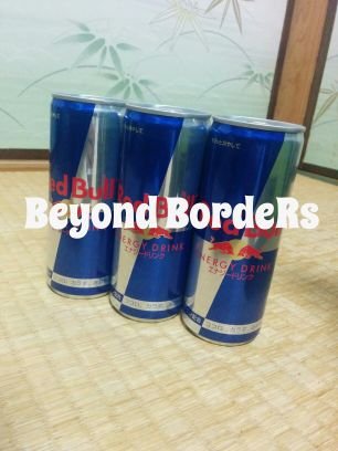 redbull_TBB2016's profile picture. We are one of candidates of Can You Make It challenge hosted by Redbull!! 
Members: Megumi, Masaomi, Tamaki.

For more details: https://t.co/wIabdZocku