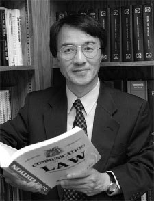 Jonathan Marshall First Amendment Chair,
University of Oregon