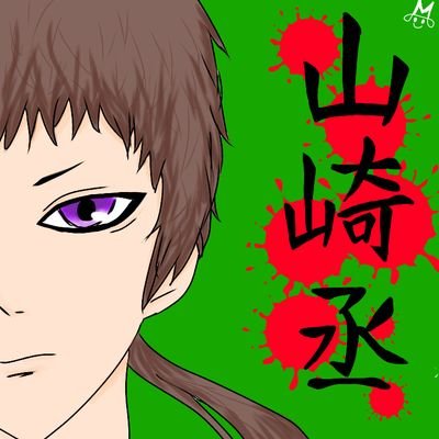 みーみみさんのプロフィール画像