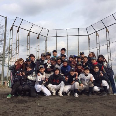 兵庫教育大学 準硬式野球部 飯ツアー O8jlmkizhfk9t Twitter 兵庫教育大学 準硬式野球部 飯ツアー O8jlmkizhfk9t Twitter