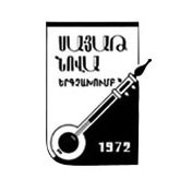 Sayat Nova Korosu, 1972 tarihinde Boyacıköy Kilisesi çatısı altında kurulmuştur. Ermeni halk müziğini araştırıp yorumlamaya yönelik çalışmalar yapmaktadır.