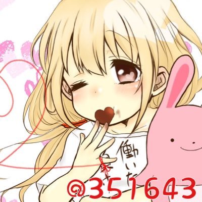 「みこいろしみ」じゃなくて「みこいろぞめ」です。 「みこ」とでも呼んでね