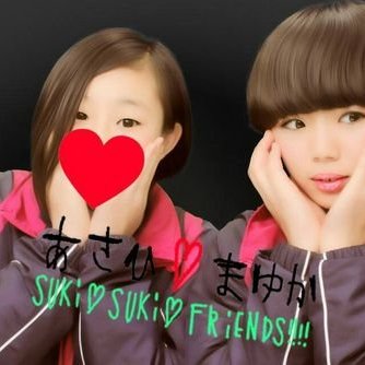 村田真由佳 H5812m Twitter 村田真由佳 H5812m Twitter