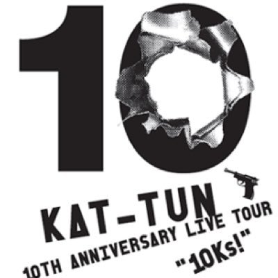 Kat Tun応援 情報垢 Kattun Twitter