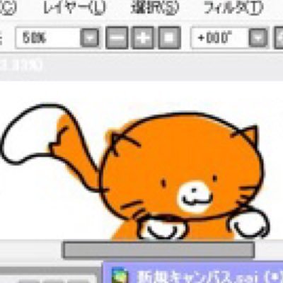 じぇにゃおん'25さんのプロフィール画像