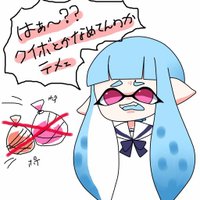 しゃめおじ (@u_syame) Twitter profile photo