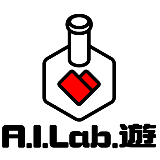 A.I.Lab.遊@ゲムマ春H09さんのプロフィール画像