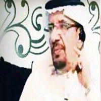 مسعد الحارثي (@massadalharthy) Twitter profile photo