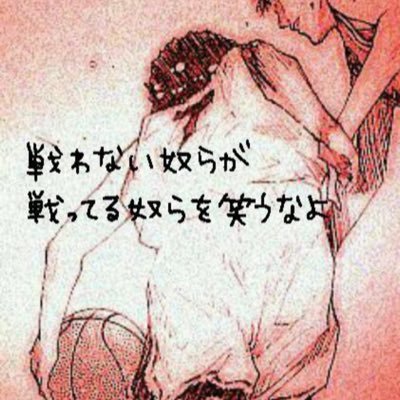 パズドラランク251です パズドラやってる方フォローしてくれると嬉しいです! ID247369654 ヴィシュヌ、カーリー297、闇シヴァ募集 ハイパーカーリー親友選択します!
