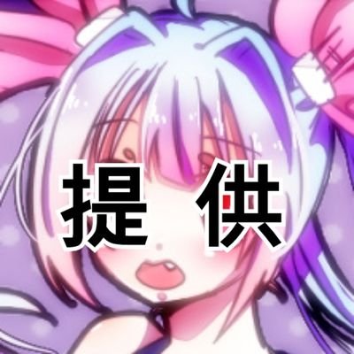 いぼこさんのプロフィール画像