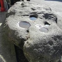 Dingle Holy Stone (@dingleholystone) 's Twitter Profile Photo
