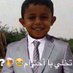 ملكع (@5hejdh) Twitter profile photo ملكع (@5hejdh) Twitter profile photo