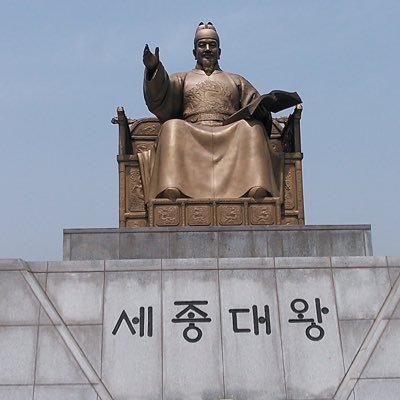 hola5amigos's profile picture. 旅と鉄道、モータースポーツをメインに呟きます。フォローはお気軽にどうぞ！