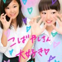 のぞみ (@0190Nozomi) Twitter