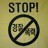 policewatch_kr's profile image