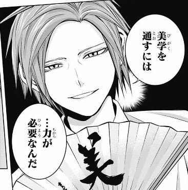 パルタローさんのプロフィール画像