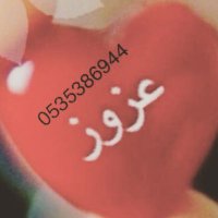 A&Z (@d7ee4e90b913497) 's Twitter Profile