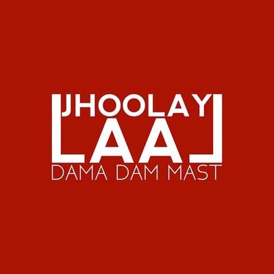 Jhoolay Laal, Dama dam Mast