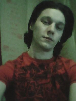 DemonizedAngel4's profile picture. if you want to know about me all you got to do is hit me up