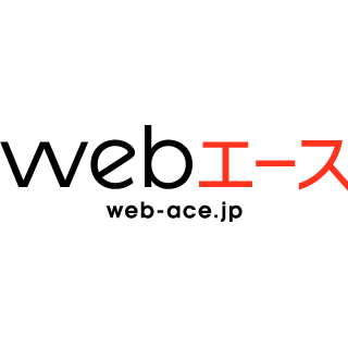 webace2015's profile picture. 「webエース」の公式ツイッターです。