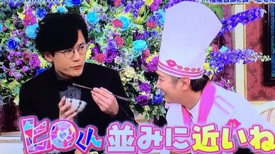 さとっぷさんのプロフィール画像