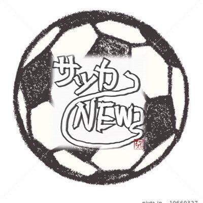 サッカーnews 決勝で久保裕也の髪型がちょっとおかしくなっていた理由が判明 杉本大地のツイート バリカンのアタッチメントを確認せず 盛大にやらかした人 決勝kickoff5時間前 この髪型でもイケメンだったけど 久保裕也 T Co Hekr1tbjxc サッカーnews 決勝で久保裕也の髪型がちょっとおかしくなっていた理由が判明 杉本大地のツイート バリカンのアタッチメントを確認せず 盛大にやらかした人 決勝kickoff5時間前 この髪型でもイケメンだったけど 久保裕也 T Co Hekr1tbjxc