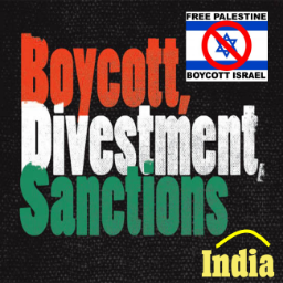 Mass movement for total boycott of Israel in India. #bds #bdsIndia #IndiansWithPalestine #IndiansAgainstIsrael
