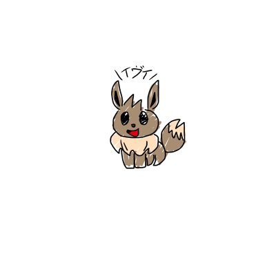 米傘さんのプロフィール画像