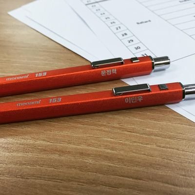 RICMIN_02160728's profile picture. 매주 토요일&일요일 밤 10~12시
❤릭민 전력과 함께 해주세요❤