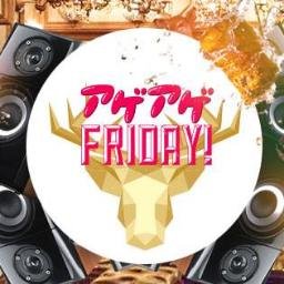 AgeaFriday's profile picture. Trump House, 19h-24h :  エントランス料金: 女性 : 1000￥ スペシャルガールズデイスカウント 女性二人以上同時入場で一人 : 500￥ 男性 : 1000￥