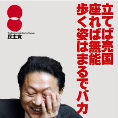 かっぱ V Twitter 秋山好古の名言 男にとって必要なのは 若いころに何をしようかということであり 老いては何をしたかということである