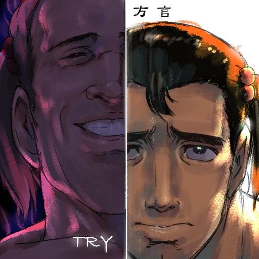 R18 イラストと漫画を描いてます 
【trylsc@gmail.com】 
【https://t.co/aT6eIwt9rG】 
【https://t.co/pcJeNXWjZ7】 
【https://t.co/HRfjtMfC5M】