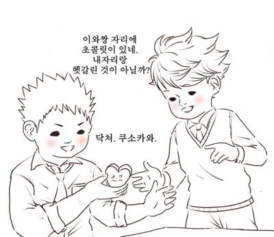 다달さんのプロフィール画像