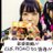syachipizza