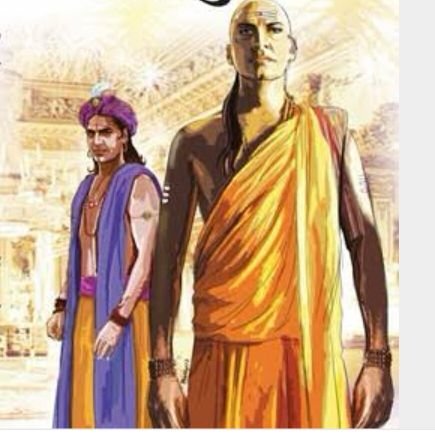 Chanakya(370-283BC)was a Indian teacher,philosopher and royal adviser of Chandragupta Maurya; known for Arthashastra and Chanakyaniti