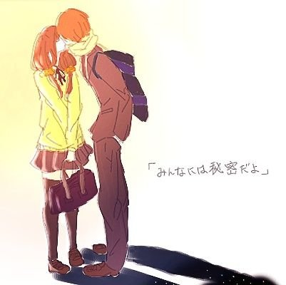 五月雨@近々アカウント移動しますさんのプロフィール画像