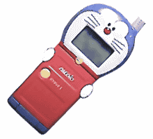 ドラえフォン Doraephone Twitter