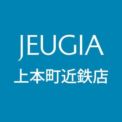 近鉄百貨店上本町店11階のCD･DVD売り場です。
※当店は令和3年8月26日（木）をもちまして閉店致しました。
長きに渡るご愛顧、誠にありがとうございました。