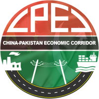 CPEC Official (@cpec_official) 's Twitter Profile Photo CPEC Official (@cpec_official) 's Twitter Profile Photo