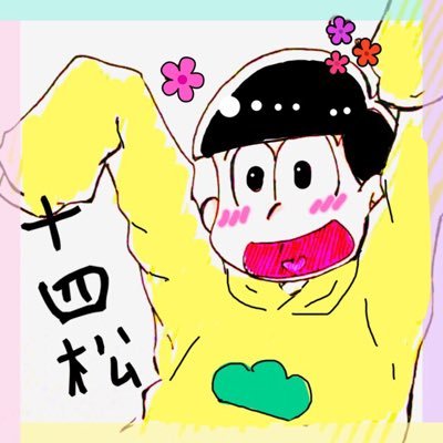 鞠音さんのプロフィール画像