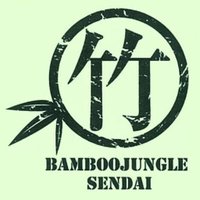 バンブージャングル仙台&虎の穴BJ (@triggerctiy) 's Twitter Profile Photo バンブージャングル仙台&虎の穴BJ (@triggerctiy) 's Twitter Profile Photo