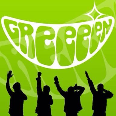 Greeeen応援垢 Bot Greeeenの またね あっどもお久しぶりですなどのアルバムに載っている曲ですね 片思い 両思い そのまま時が経ってしまった後悔の歌です 片思い両思いの方は聞いてみてください T Co 7mlxgl5rlj