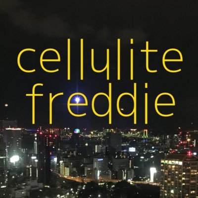 名古屋の新型ベースボーカルロックバンド!?cellulite freddie(セルライトフレディ)略してセフレ。でらロック2016出演 。GOLD RUSH2016出演。チケット取り置きはDMリプにて。 #セフレ名古屋 #セルライトフレディ 動画はこちら【https://t.co/tNUuleZfpt】HP↓