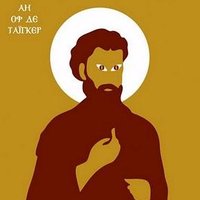 Αη Οφ Δε ΤάΪγκερ (@sanofthetiger) 's Twitter Profile Photo Αη Οφ Δε ΤάΪγκερ (@sanofthetiger) 's Twitter Profile Photo