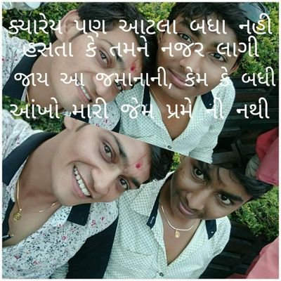 Prakash23855702's profile picture. 