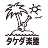 北海道北見市の総合楽器店です♬ 音楽教室や楽器中古買取、楽器修理なども。Fender正規取扱店。 TEL 0157-23-3191 営業時間 AM11:00~PM8:00 定休日 毎週火曜日(別途臨時休業あり)