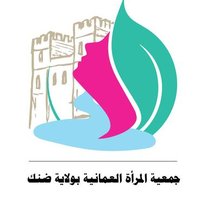 جمعية المرأة بضنك (@jameyatd) Twitter profile photo