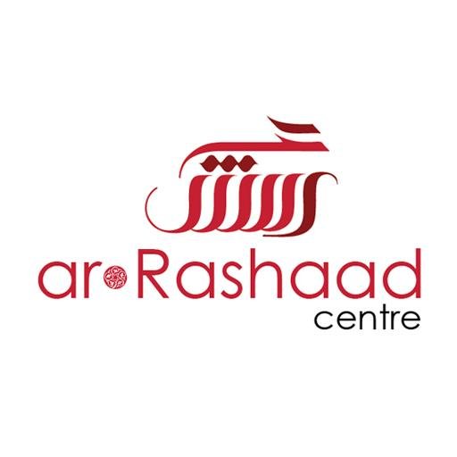 arrashaadcentre's profile picture. Centre for Islamic Learning & Spirituality in Brampton, Ontario. Registered Canadian Charity. Est 2012.