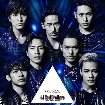 三代目jsb 最強歌詞 3daime Kasi Twitter