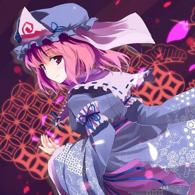 美しき東方イラスト 東方好きはrt 妖夢が好きな人ｒｔ 魂魄妖夢